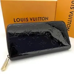 只今、値下げ中！LOUIS VUITTON エナメル長財布 黒×赤 楽天市場】エナメル 赤（ブランドルイ・ヴィトン）（レディース