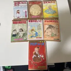 小林じんこ『りなことお兄ちゃん』単行本未収録全話分スクラップ 小林じんこ『りなことお兄ちゃん』単行本未収録全話分スクラップ