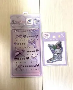 サンリオ　クロミ　ポップシェイカーシール&マルチ　デコシール　薄紫　ステッカー