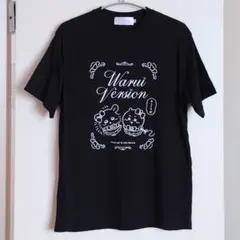 ちいかわ まじかるちいかわ Tシャツ 悪いバージョンだ 3人 スミ - メルカリ