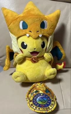 ピカチュウ メガリザードン ポケモンセンターメガトウキョー限定 口開ぬいぐるみ