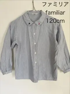 ファミリアfamiliar 120cm 長袖ブラウス