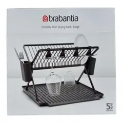 【新品】ブラバンシア ラージ ラック 水切りかご 水切り水切り食器水切りかごのサムネイル
