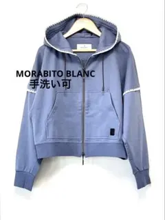 新品・63,800円☆MORABITO BLANC/ロゴプレート付パーカー