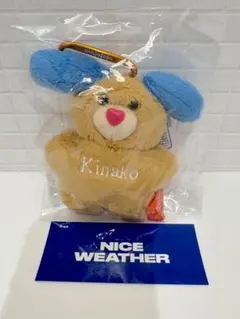 mojojojo × Nice weather kinako　犬　きなこ　　新品
