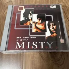 2025年最新】天海 MISTYの人気アイテム - メルカリ