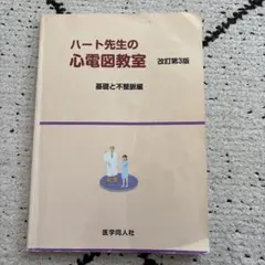 Item thumbnail for item 05b31a92-bfa9-4e84-a9a1-a74598efbb41