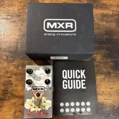 Green Day MRX DD25 V3 箱付き完品 新発売 V3 DD25 MRX Day Green 箱付き完品 エムエックス EDITION