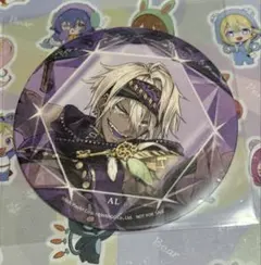 コンパス アル グッズ まとめ売り 2025年最新】コンパス アルの人気アイテム - メルカリ