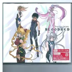 新品y CD ディーセレクションズ D-selections BLOODRED