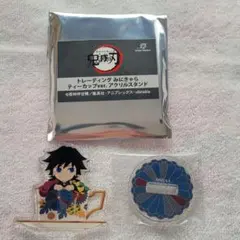 鬼滅の刃 みにきゃら アクリルスタンド