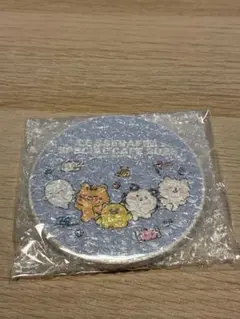 Item thumbnail for item fe97e925-f378-435c-87cf-3e9f38836afb