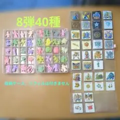 変更有り】ネクロスの要塞 フィギュア カード シール 箱 - メルカリ