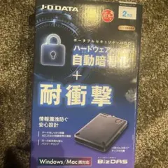 I-O DATA ポータブルHDD 2TB (HDPC-UT2DBS) - メルカリ