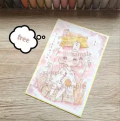 手描きイラスト