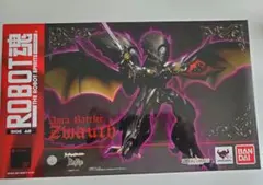 2025年最新】ズワウス ダンバインの人気アイテム - メルカリ