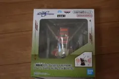 機動戦士ガンダムSEED FREEDOM スピーカー FG-2