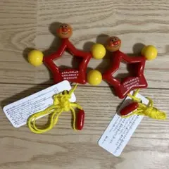 【非売品】アンパンマンミュージアム来場記念おもちゃ鈴　2個セット