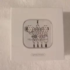 新品未開封】aeae イヤホン USB-C ホワイト×レッドドット - メルカリ