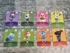 あつまれどうぶつの森 amiiboカード 8枚まとめ売り