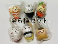 ちいかわ寿司 マスコット 4種類セット - メルカリ