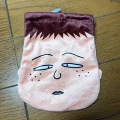 ちびまる子ちゃん 永沢くん ぬいぐるみ巾着ポーチ