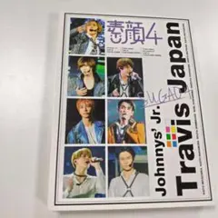 Johnny&Associates. 素颜4 【Travis Japan 盘