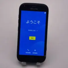 らくらくスマートフォン F-42A ネイビー 本体のサムネイル