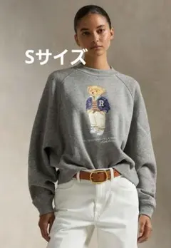 ポロベア POLO RALPH LAUREN スウェット トレーナー