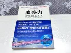 Item thumbnail for item 56341393-96bc-4f18-a2e6-e9993523c853