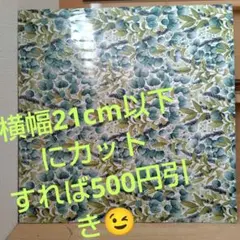 Spiritual Jazz 7 - Islam」限定アナログ盤 レコード - メルカリ
