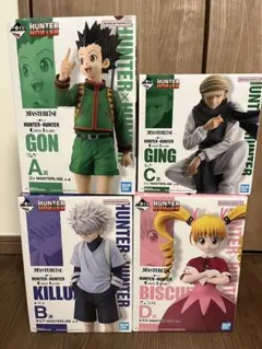 [未開封品] 一番くじ HUNTER×HUNTER GREED ISLAND