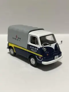 Item thumbnail for item 5cd7a473-4f06-4778-8d9d-b2f56412b82c