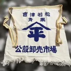 Item thumbnail for item 2be4a6df-4359-483f-b6ad-0ce0fa51b43b