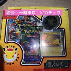 希少】Pokémon Day 2026 30周年記念ボックス ポケモンカード① - メルカリ