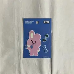 BTS BT21 ソフトデコステッカー　ぷっくりシール cooky JK