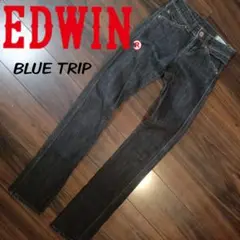 EDWIN BLUE TRIP ストレートデニム