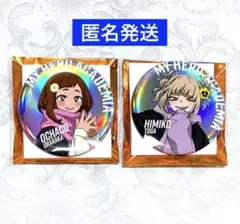 ヒロアカ　ベースヤードトーキョー ビッグ缶バッジ　麗日お茶子　トガヒミコ