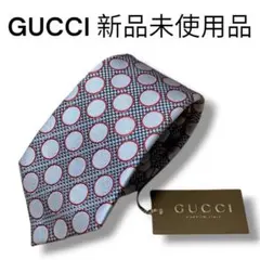 【新品未使用タグ付き】GUCCI グッチ ネクタイ 総柄 イタリア製