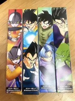 Item thumbnail for item 6e988b84-2c6c-4339-a85e-f203fa9c9dcd