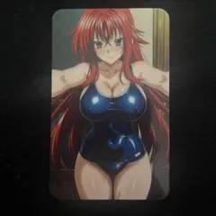 ウラシク 343