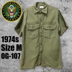 極希少】60s-70s 実物 米軍 US ARMY 半袖 チノシャツ - メルカリ