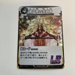 Item thumbnail for item 07ac0eaf-ab16-4b85-8a56-23b4b340b5ff