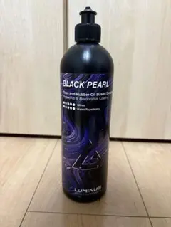 GRS200 クラウン様 リクエスト 2点 まとめ商品