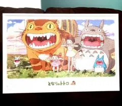 2026年最新】ジブリ パズル 完成品 1000の人気アイテム - メルカリ