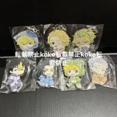 東京リベンジャーズ　ぺたん娘　ストラップ　7点セット　ノーマル