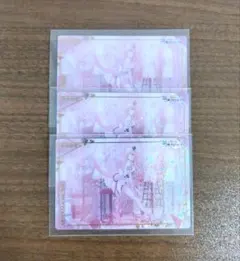 2026年最新】シクディス 瑞希の人気アイテム - メルカリ