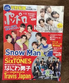 Item thumbnail for item b323ffb0-15ef-4b44-aa20-d2464dcc1b25