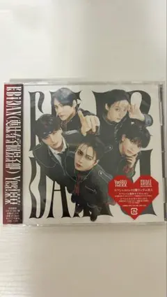 【新品未開封】Yes!東京 ONE N’ ONLY盤　封入トレカ付き