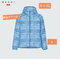 marni ナイロンジャケット